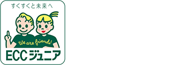 ECCジュニア稲沢公園前教室
